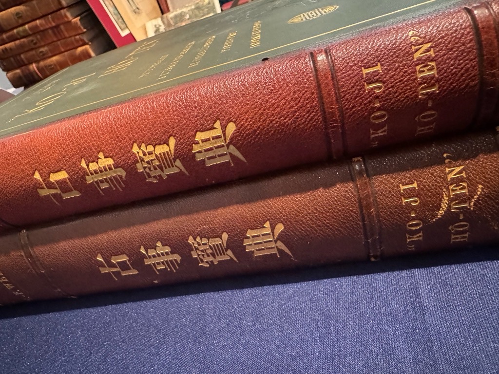 Klik voor vergroting