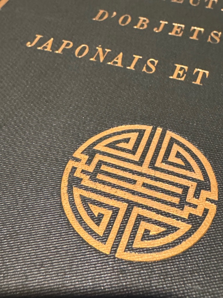 Klik voor vergroting